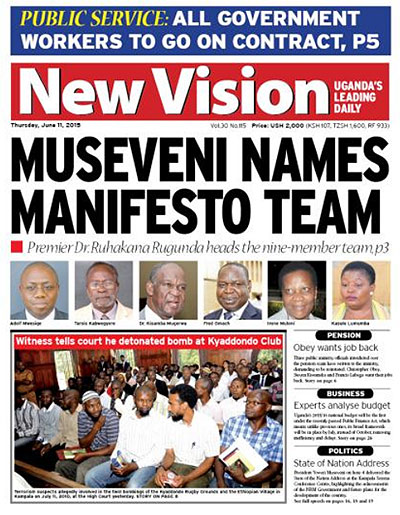 NewVision2015Musveni